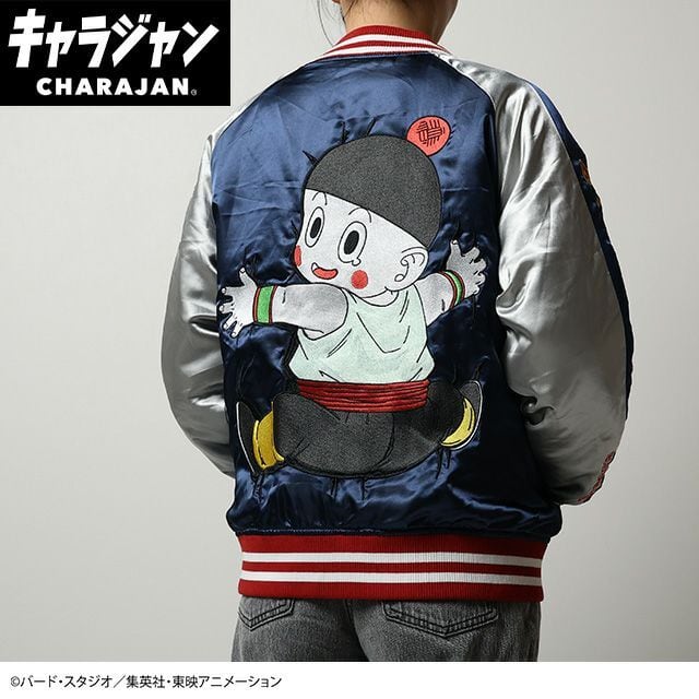 キャラジャン】 ドラゴンボールZ チャオズ スカジャン | silkTo