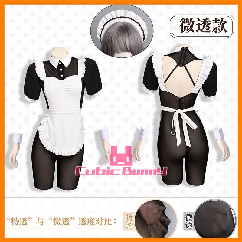 歪萌舍 歪萌舎 | CubicBunny