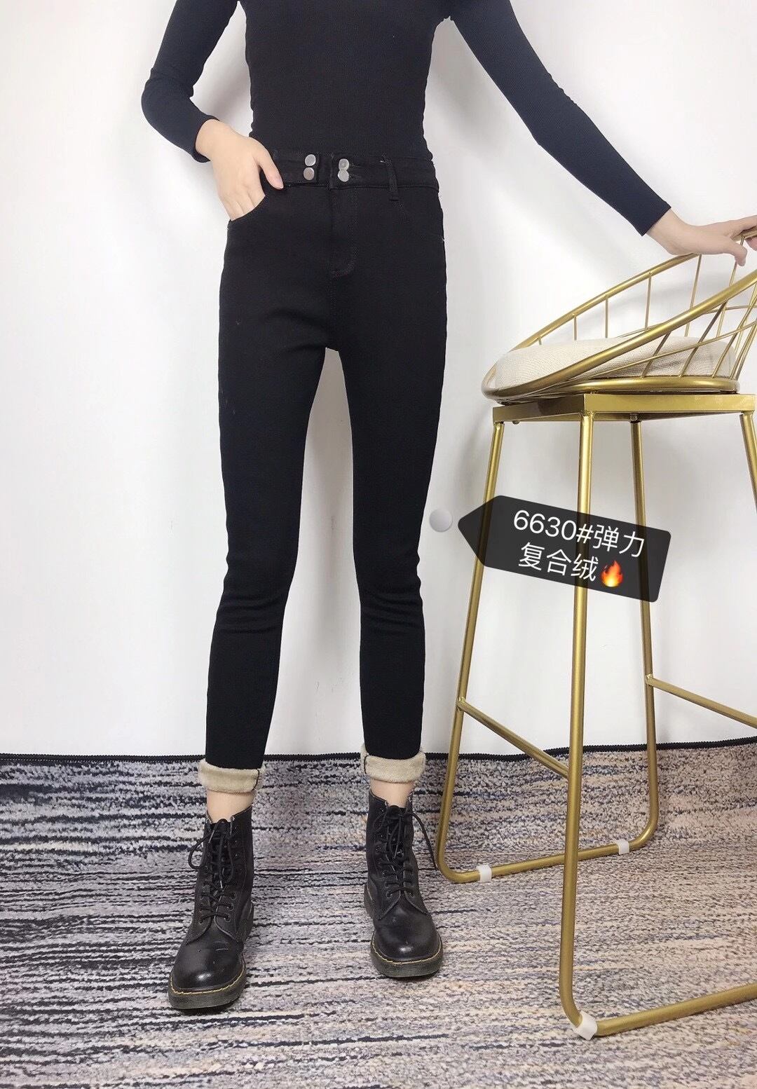 暖かデニムパンツ