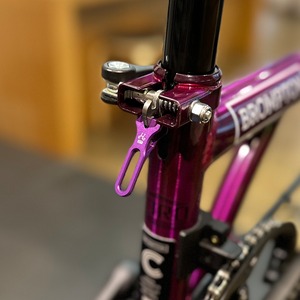 H&H DT Suspension [New Frame]