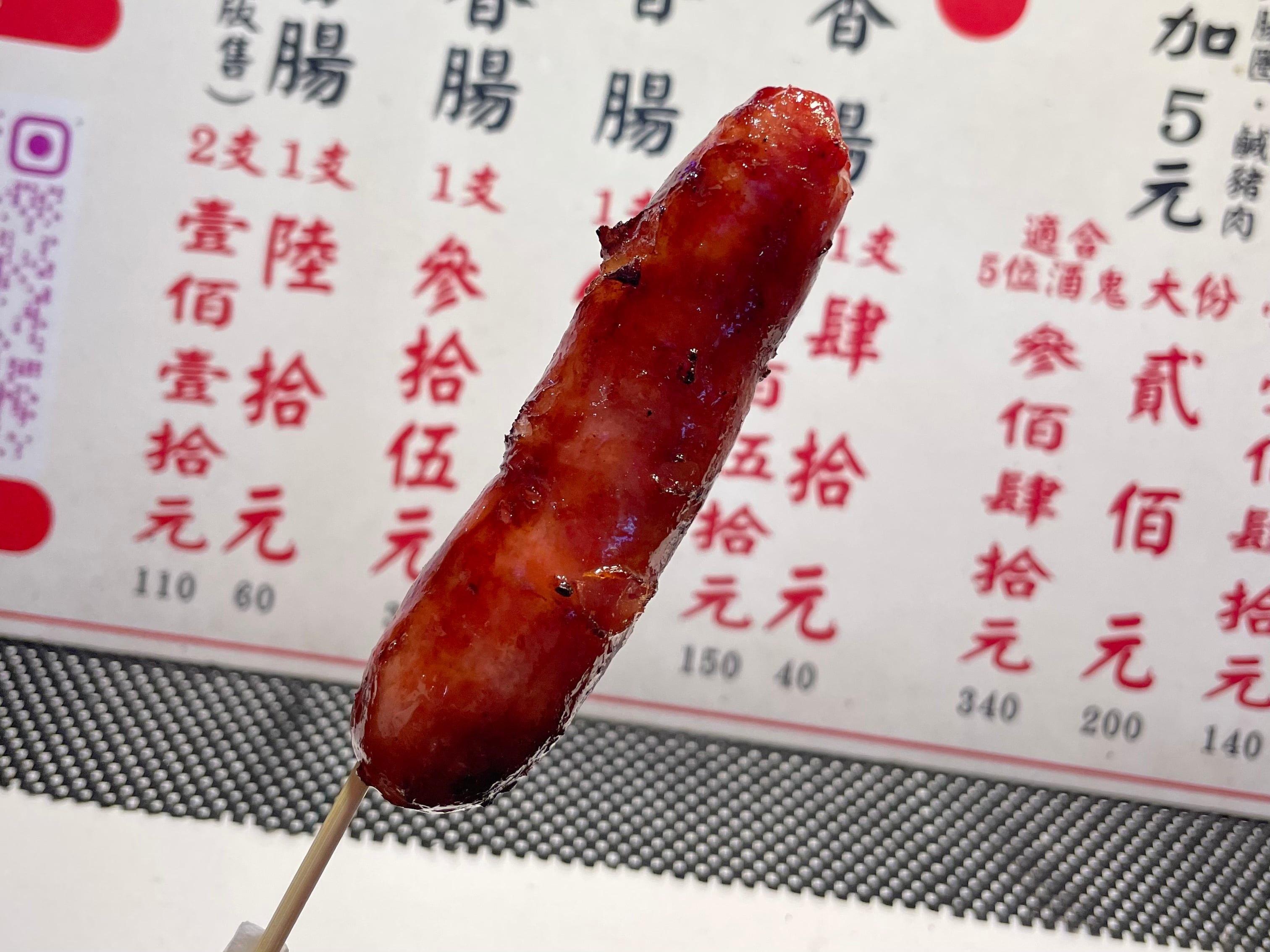 【イベント予約】「リピート開催！洪藝庭の台湾お料理教室」2026年9月5日(土)10:00〜13:00