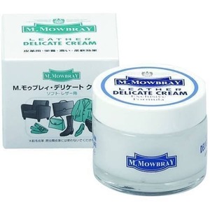 【送料込】★新品未使用★　M.モゥブレィ　デリケートクリーム 60ml × 3個セット