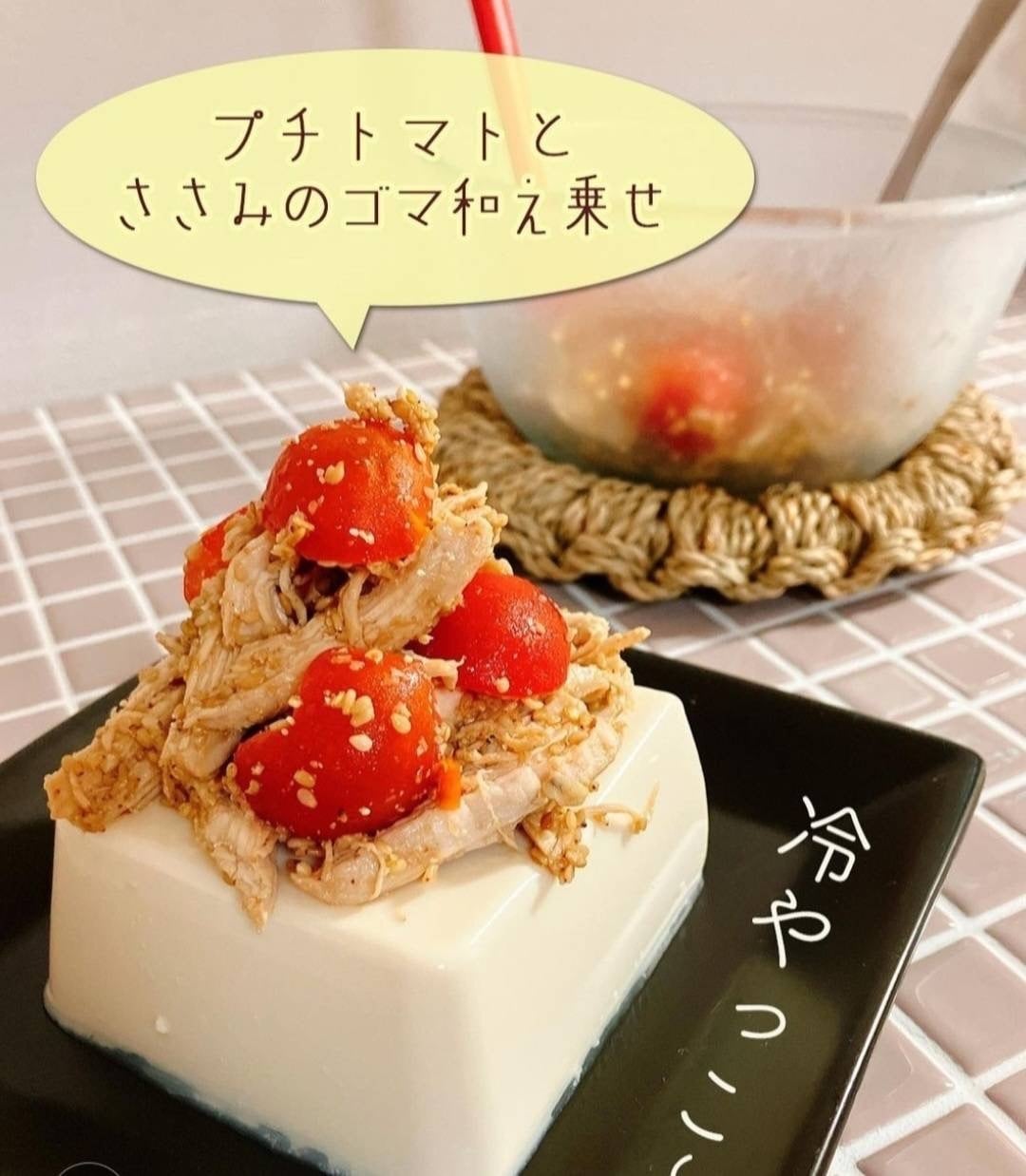 豆腐セット 善峰 | 豆腐の取り寄せ・通販は京都 上田とうふがおすすめ