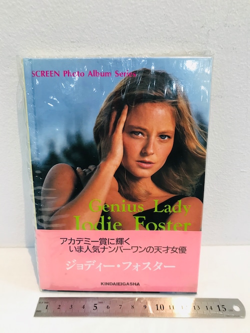 Genrus Lady  Jodie foster フォトアルバム