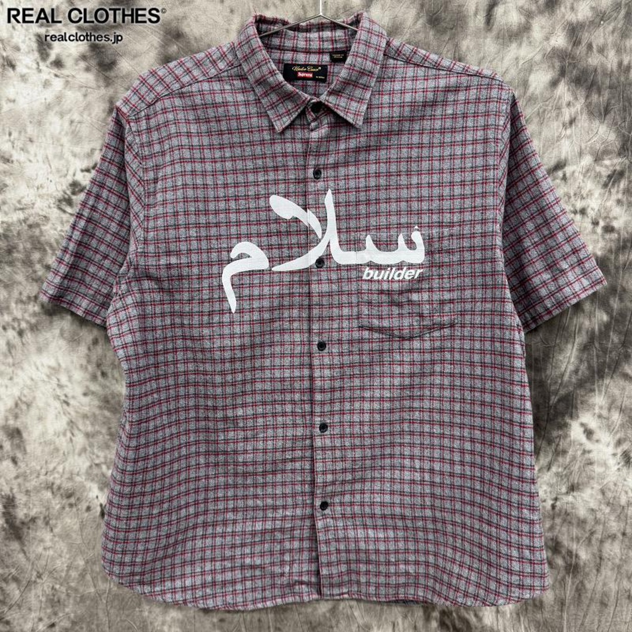 Supreme×UNDERCOVER/シュプリーム×アンダーカバー【23SS】S/S Flannel  