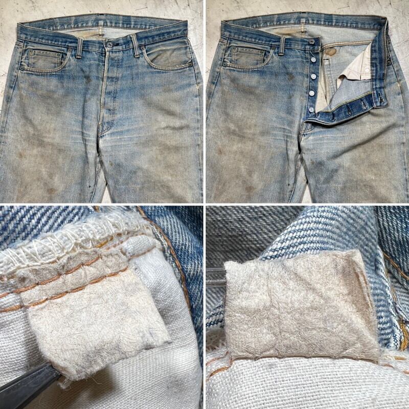 70's Levi's リーバイス 501 66前期 デニム スモールe 刻印6 70's Levi's リーバイス 501 66前期 デニム スモールe 刻印6