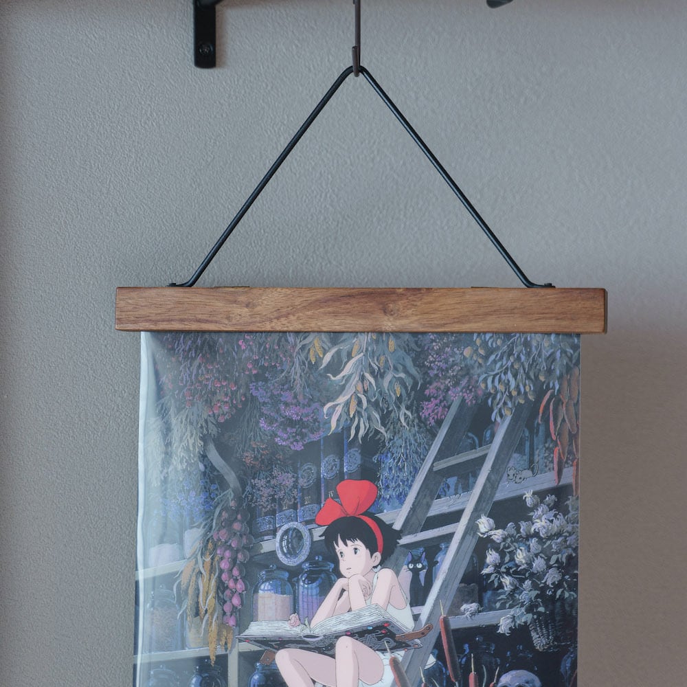 ウッドバインドホルダー Lサイズ(7782)