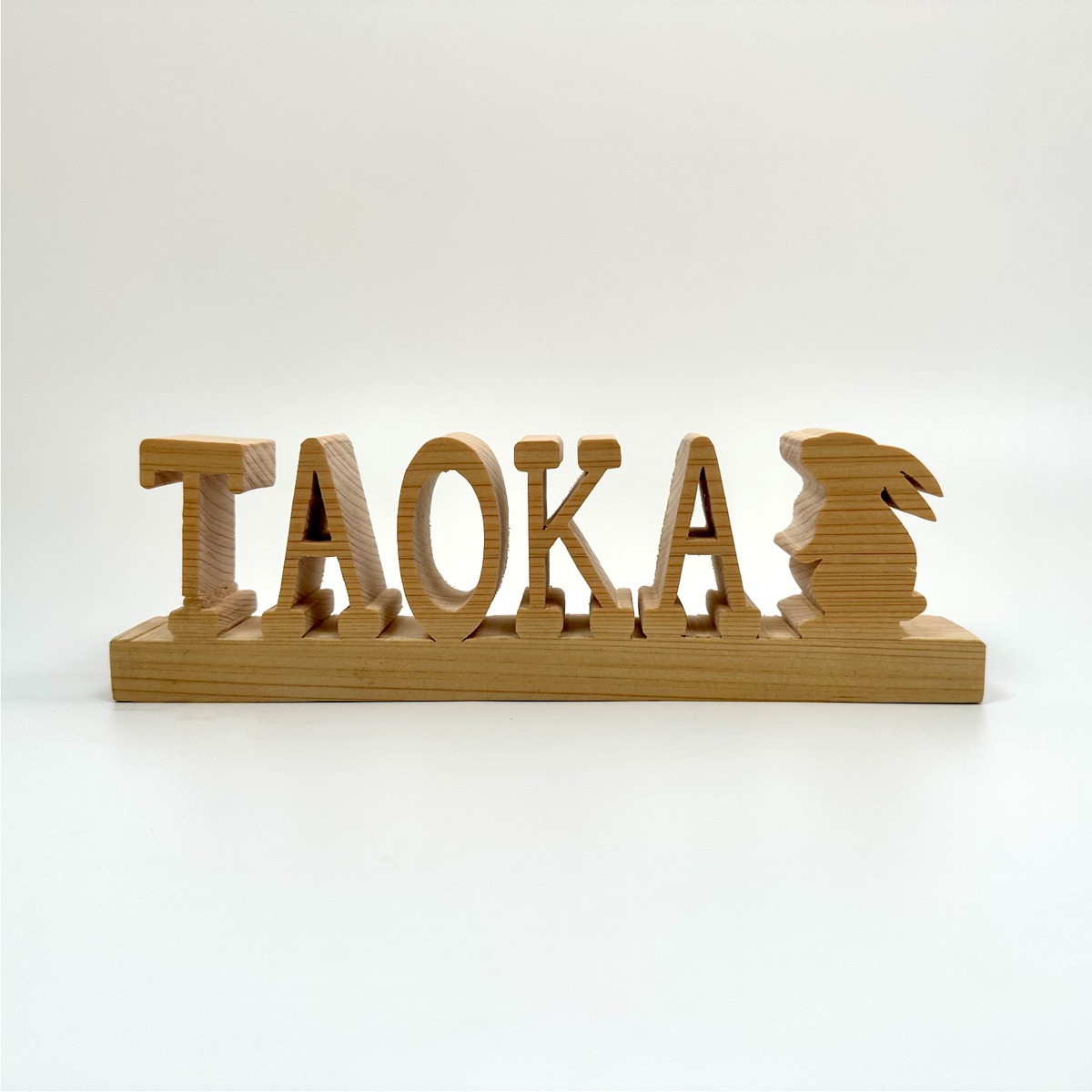 表札スタンド〜干支うさぎ〜 | Eco Forest Friendly