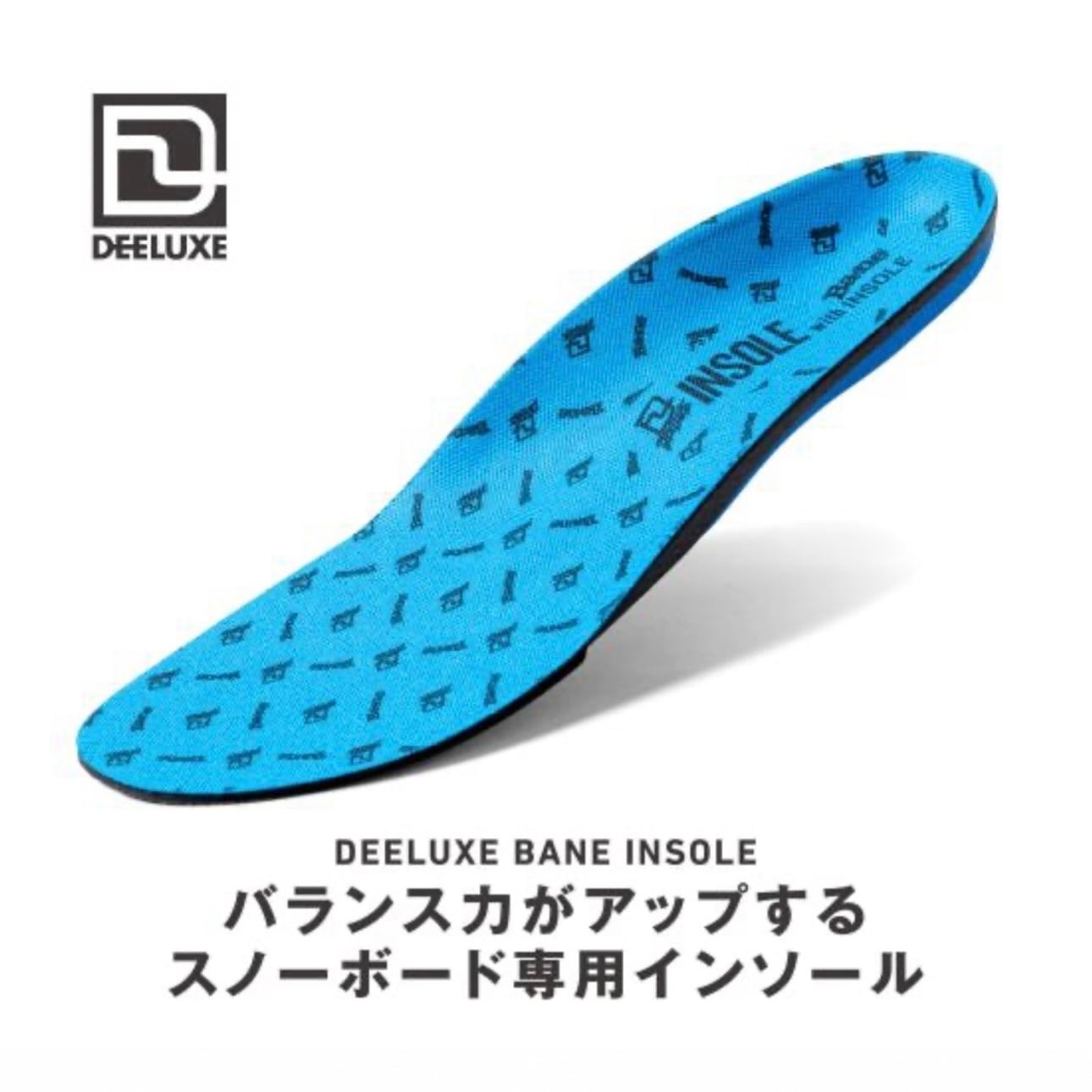 DEELUXE 『 D.N.A. - Essential Black 』 26-27 ディーラックス