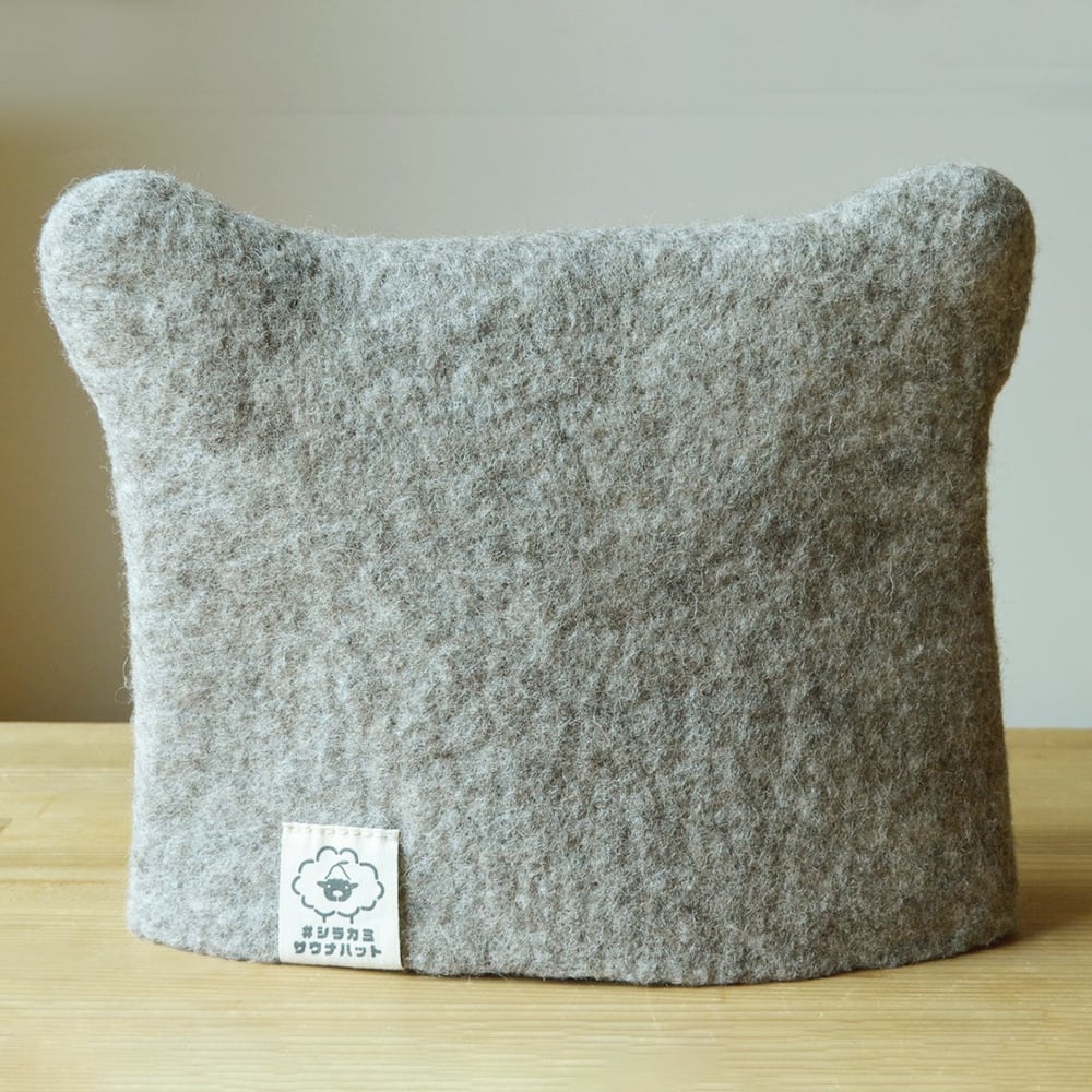 【2025年12月限定商品】KUMA