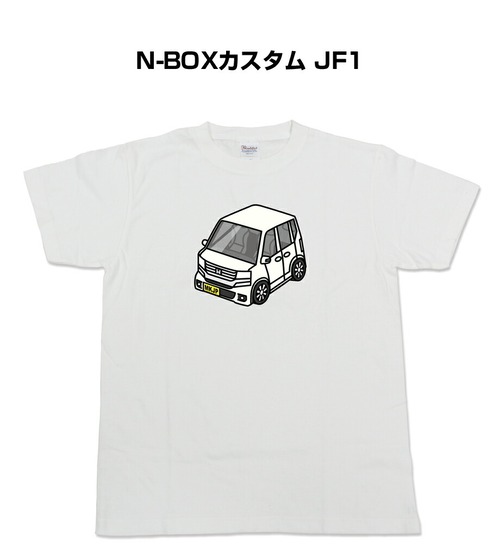 Tシャツ ホンダ N-BOXカスタム JF1【受注生産】