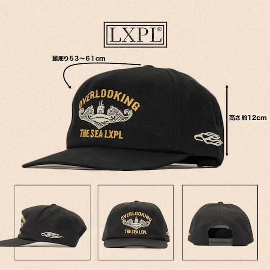 LXPL CAP OG トラッカーキャップ メッシュキャップ アメカジ | BETTON
