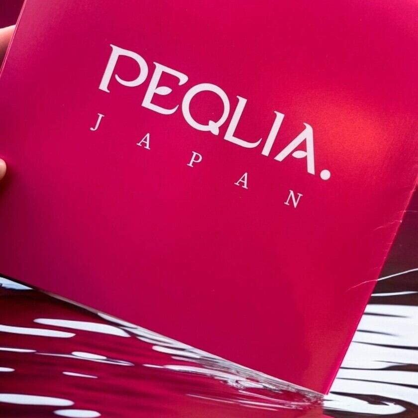 VIONEEセンシティブにこにこプラス