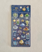 きゅるるんシール 喫茶アラモード/シェル