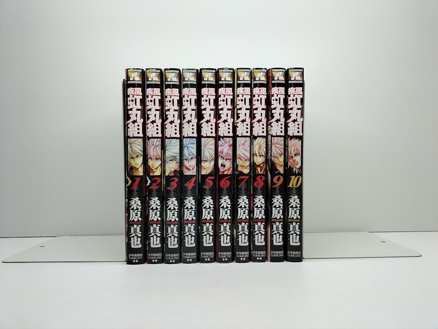 最遊記 外伝 峰倉かずや [1-4巻 漫画全巻セット/完結] 西遊記 さい