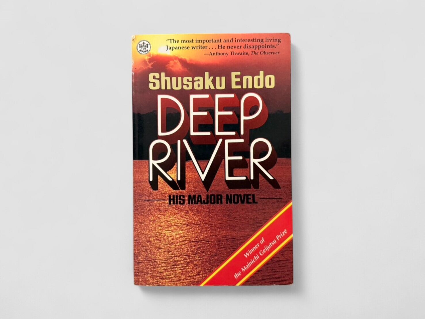 【SJ589】【FIRST TUTTLE EDITION】Deep River(1994) /Shusaku Endo
