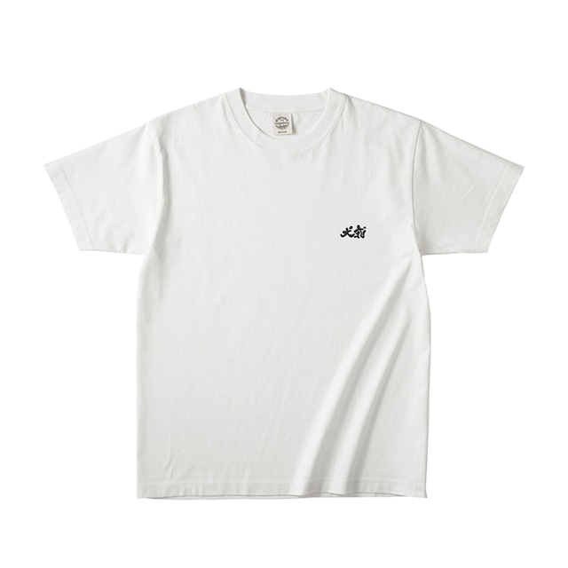 動物宣言　ORGANIC COTTON TEE