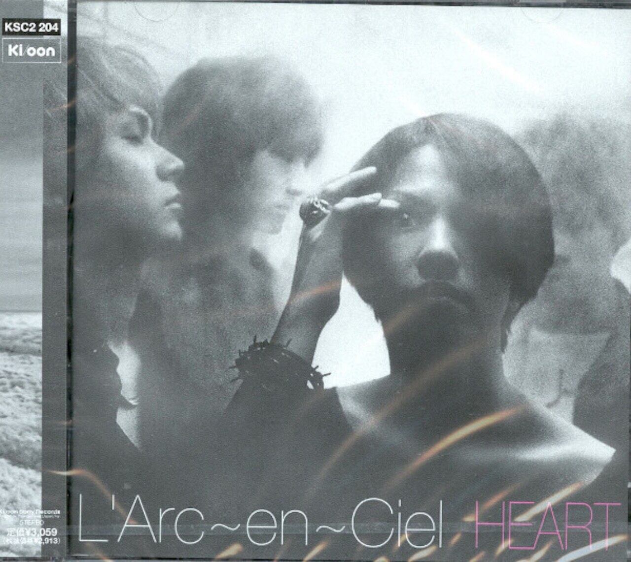 La'cryma Christi/Single Collection | RECORD SHOP CONQUEST/レコード
