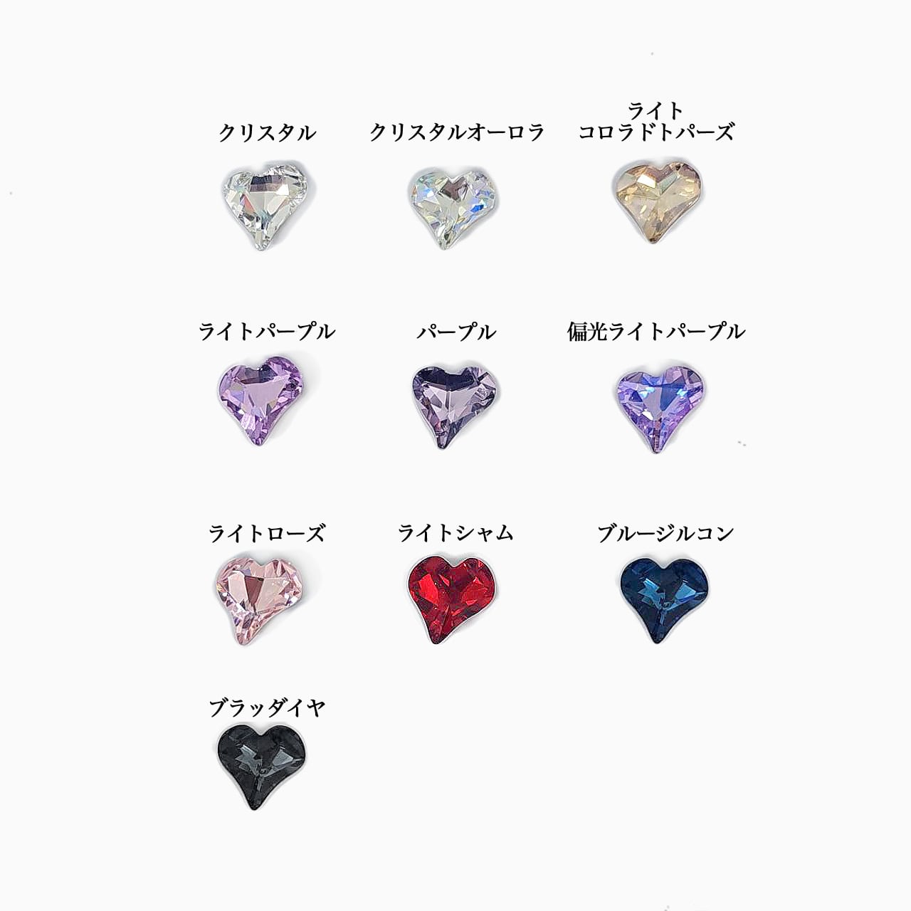 超高品質 クリスタルガラス Vカットストーン、ローズとライトローズ