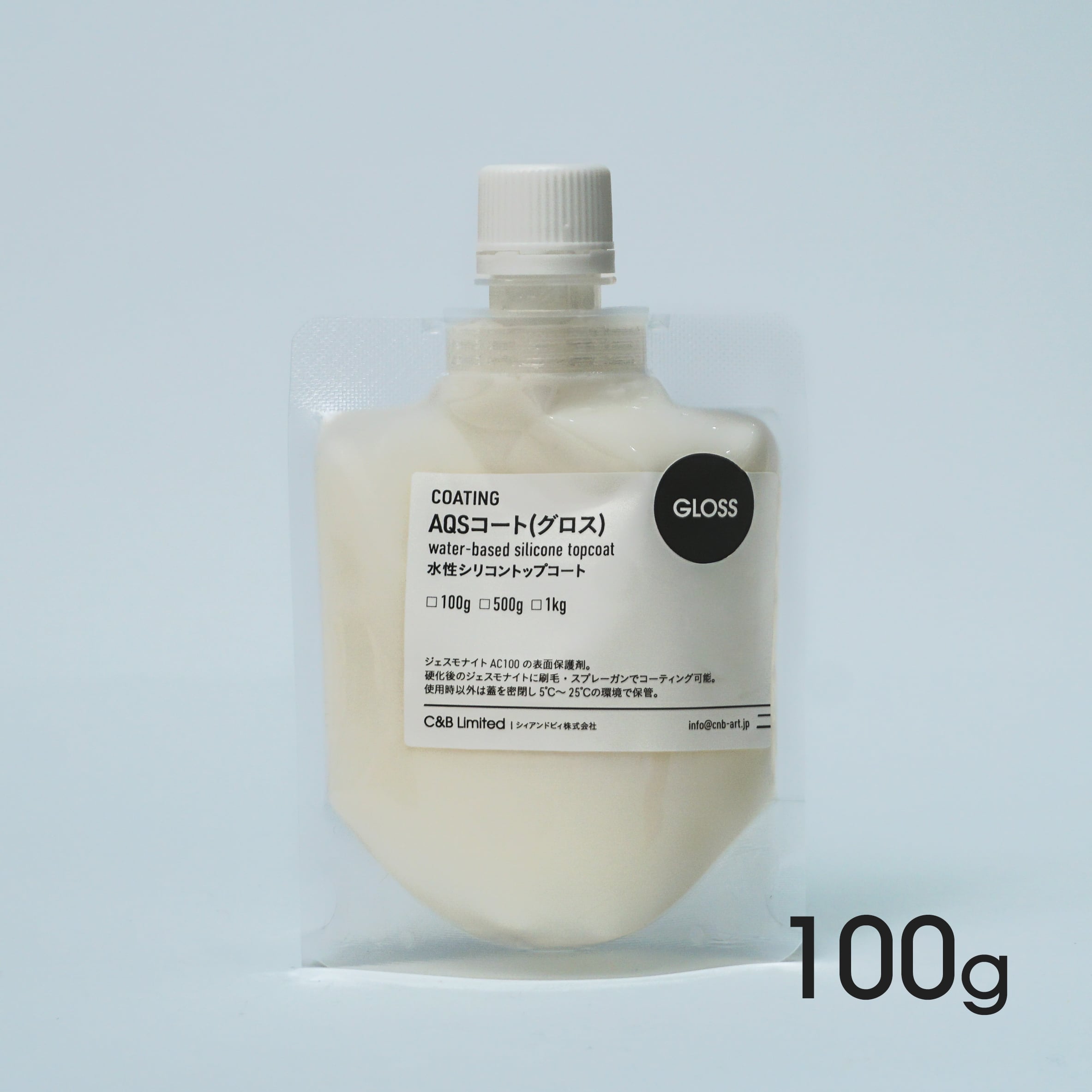 ジェスモナイトAC200 3kgセット | Jesmonite® Japan【公式】オンライン