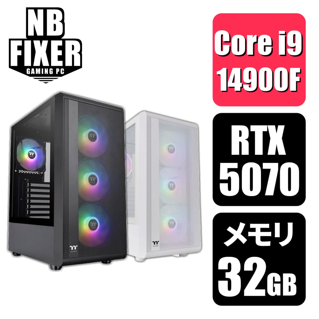 4 ゲームPC4コア i5 4460/8Gメモリ/Geforce GTX960