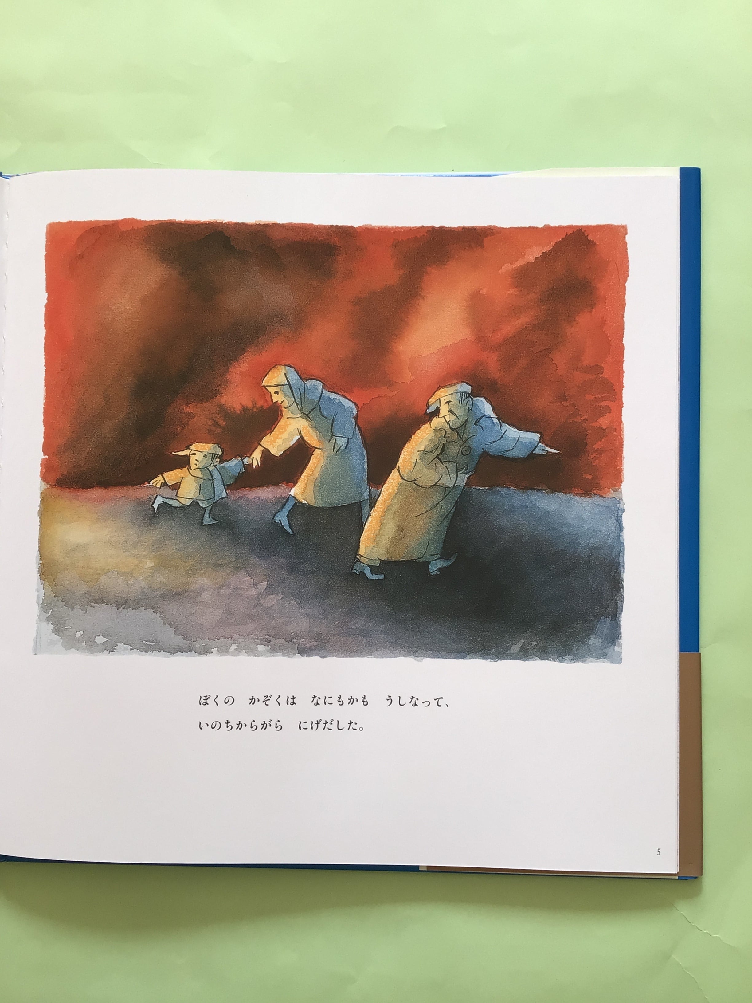 はじめてであう絵画の本　8冊セット　あすなろ書房 あすなろ書房 (@asunaroshobo_official) • Instagram photos and