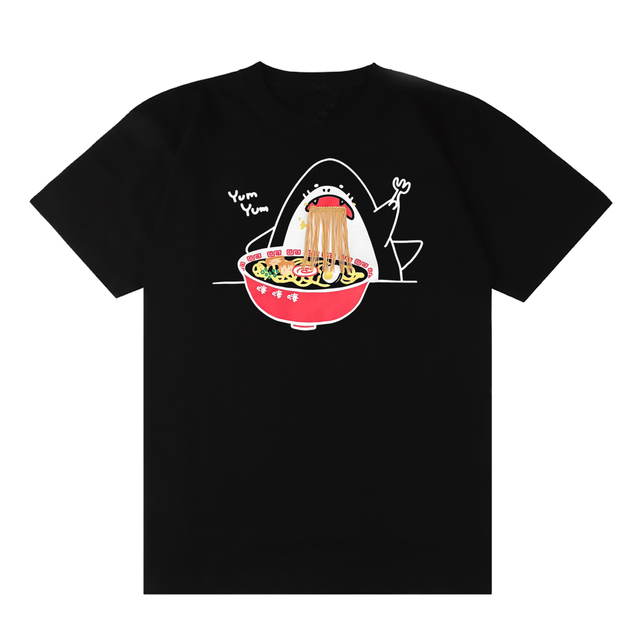 大人気再販！【ラーメン大好き!!】 サメTシャツ｜フリンジ刺繍ラーメン麺 シャークT 綿100％ ユニセックス - 1
