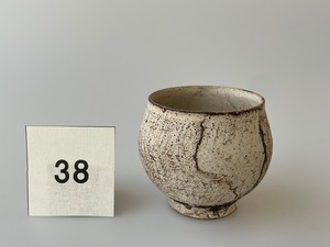 ３８　丸湯呑み　錆白泥　淡海陶芸研究所　山元一真