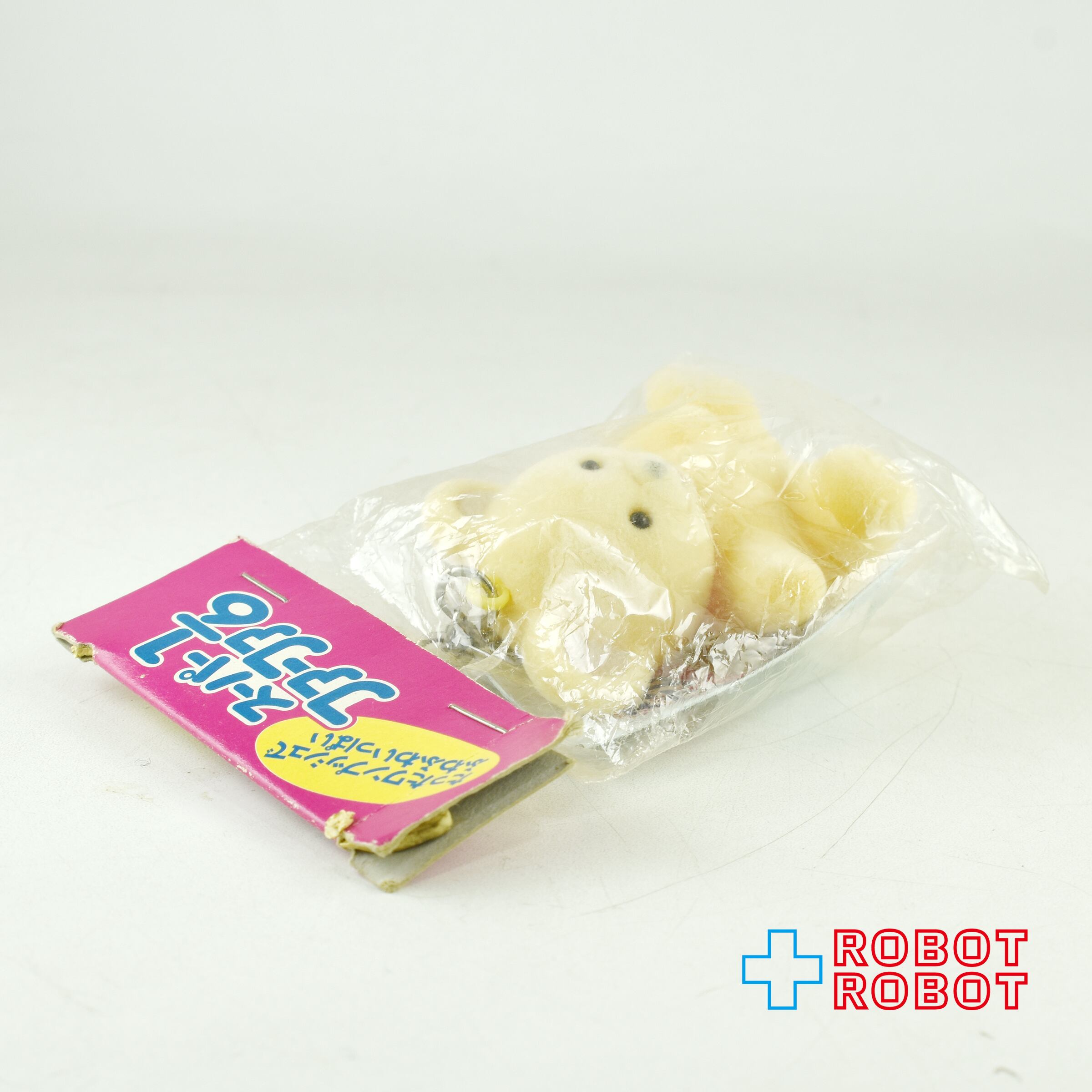 スーパーファーファ 1/6 フィギュア キーホルダー 非売品 未開封