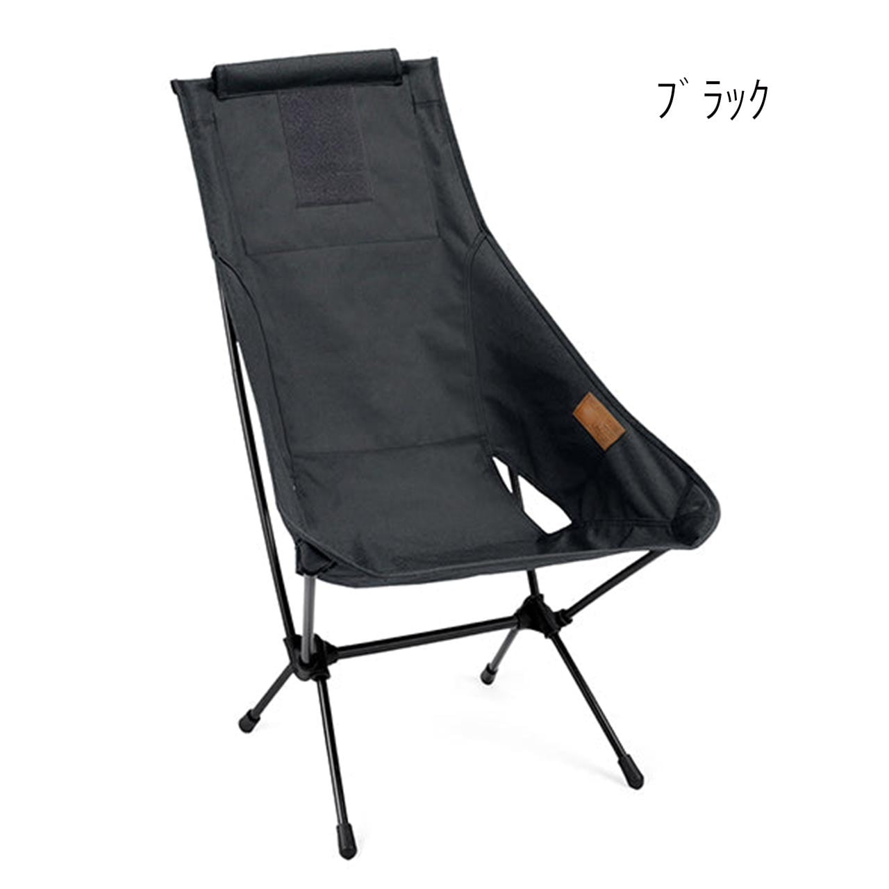 Helinox タクティカル チェアツー A&F オリーブ 2脚セット 穴あり