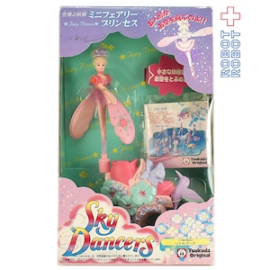 ツクダオリジナル ミニフェアリープリンセス スカイダンサーズ リトルブーケ 未開封