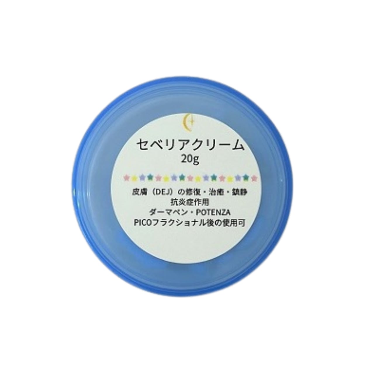 院内調合化粧品】セベリアクリーム 20g | 赤坂ステラクリニック