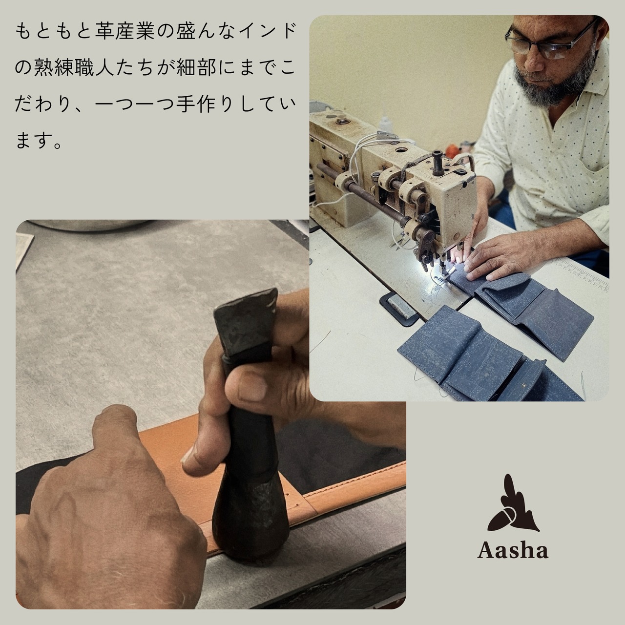 Vale 名刺入れ ターコイズ コルク製