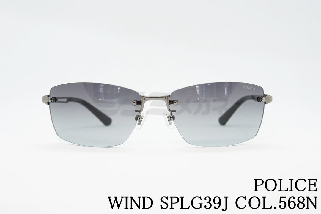 POLICE サングラス SPLG39J COL.568N 60サイズ スクエア ツーポ POLICE サングラス SPLG39J COL.568N 60サイズ スクエア ツーポ