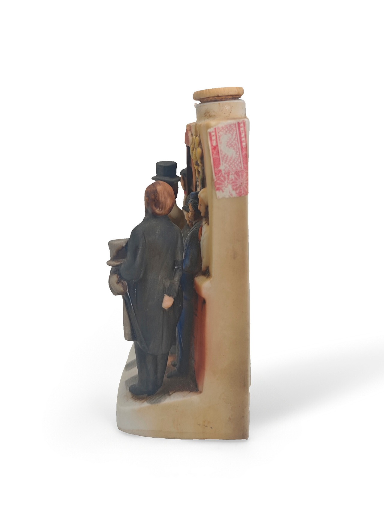 ヴィンテージ雑貨 The Old BANK EXCHANGE ウィスキーボトル（1976 Haas Brothers製）