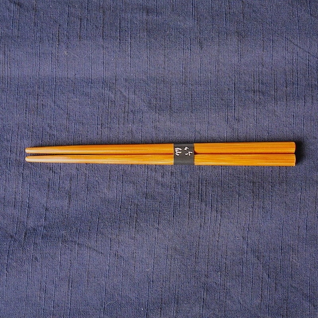 スス竹幼児箸 16cm　竹仙