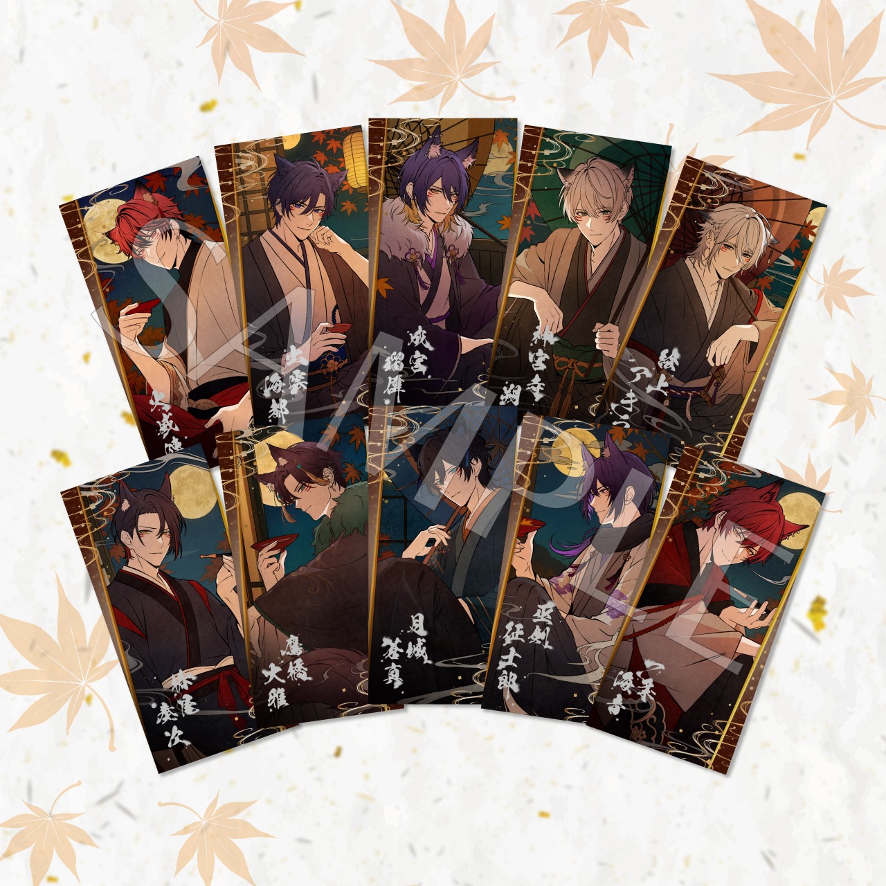 2025年ハロウィン特殊ポストカード_初回在庫分