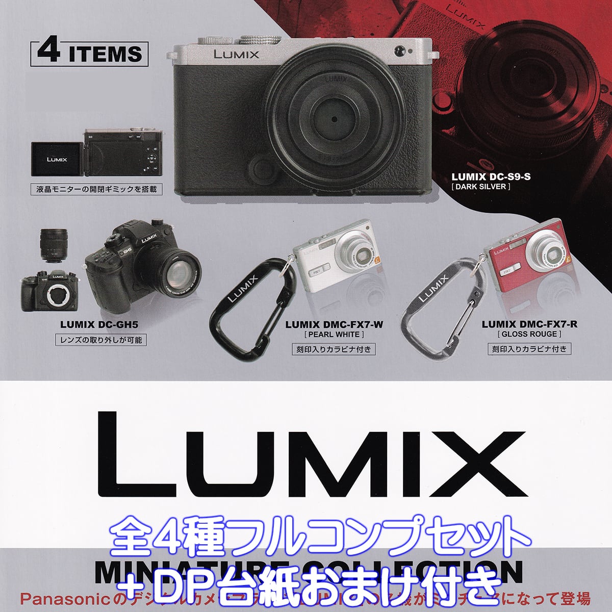 addbf801e2af8e75ae54dafaa2a39b