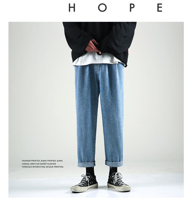 全1色 デニム パンツ ストレート カジュアル シンプル 無地