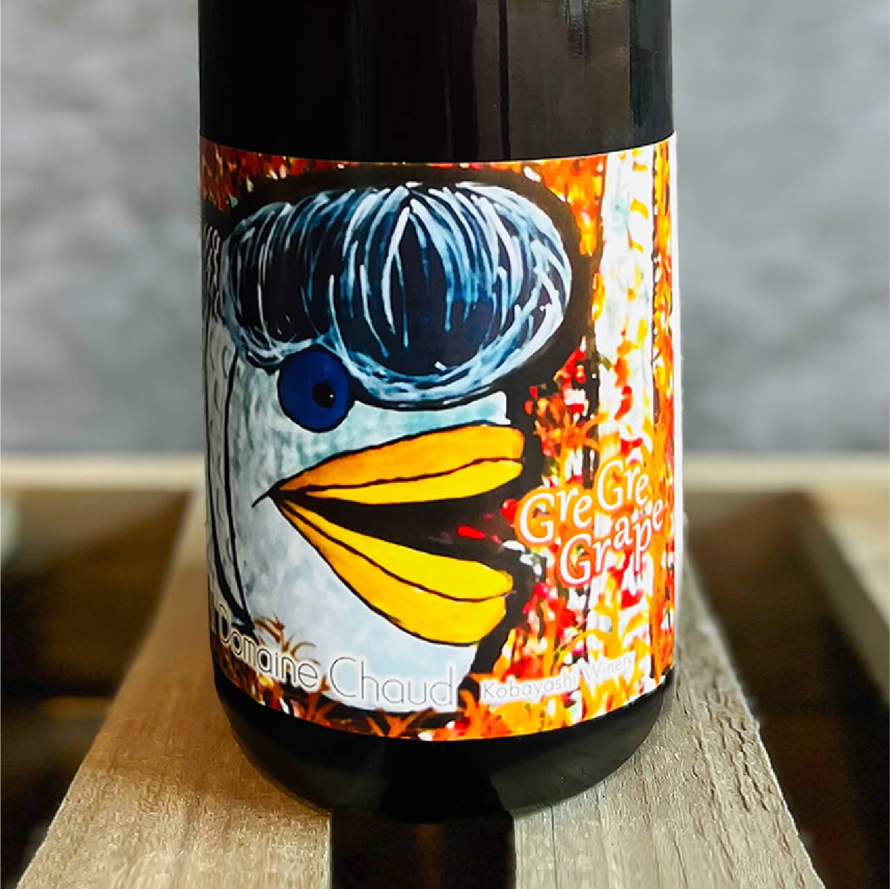 GreGreGrape 2022 / グレグレグレープ