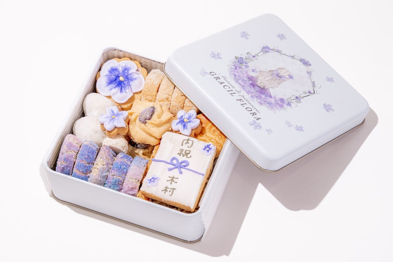 すみれのクッキー缶 | Maison de pâtisserie GRACIL FLORA