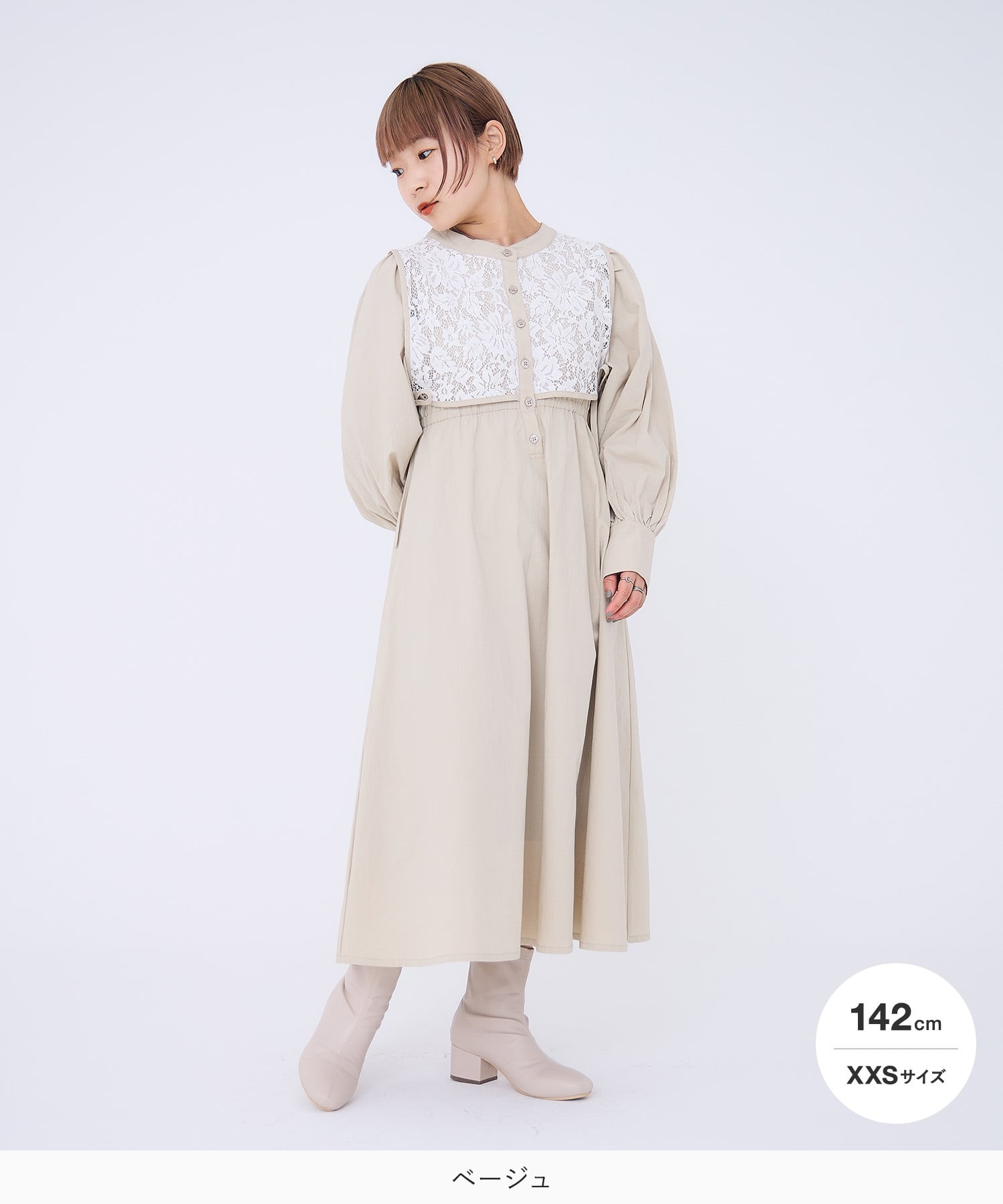 レースベストワンピース / XXS-S | mim