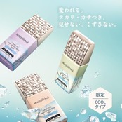 マキアージュ ドラマティックスキンセンサーベース NEO クール ヌーディーベージュ 25mL SPF50+ ・ PA++++ | 化粧下地 | リキッド状 | シトラスフローラルのほのかな香り | 化粧持ち テカり 紫外線カット 毛穴補正 夏 | 資生堂