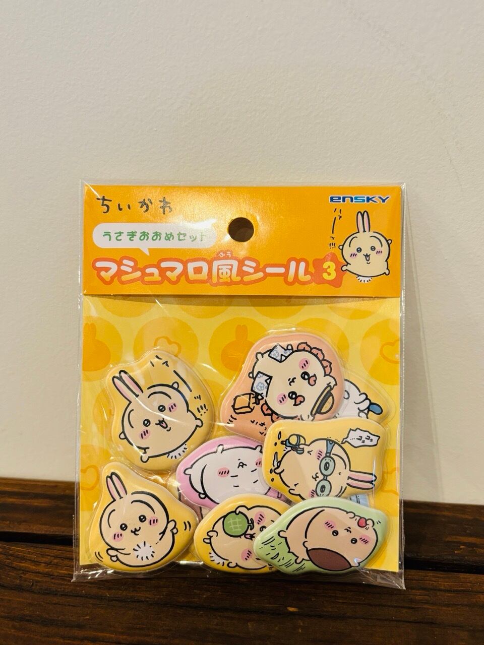 ちいかわ うさぎおおめセット・マシュマロ風シール3 CA41