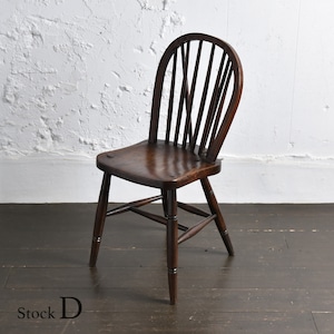 Kitchen Chair (Hoop back)【D】 / キッチンチェア (フープバック) / 1806-0118D