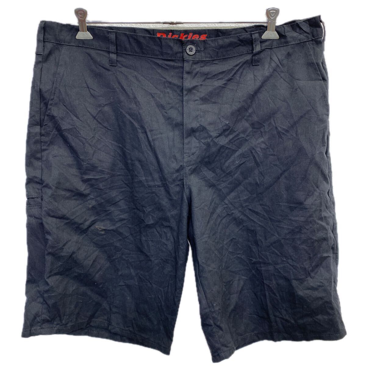 Abyss Dyed Duck Double Knee Painter Shorts | Pay ID