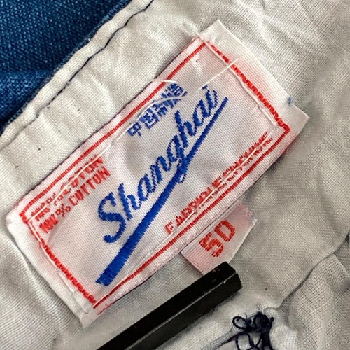 60s- ファーマーズ スライドサイドシンチ ブルー Shonghai 詳細写真2