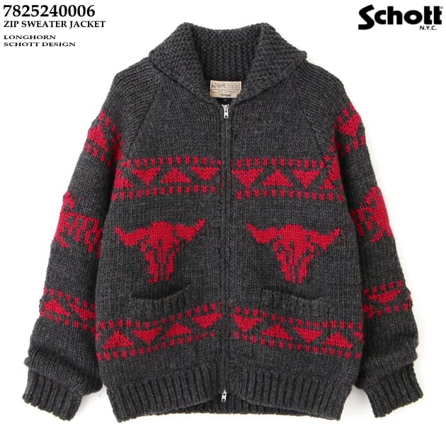 ジップ セーター ジャケット｜カウチンセーター｜ジップカーディガン