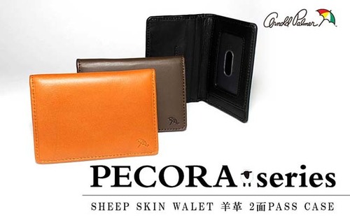 アーノルドパーマー 定期入れ ：２面パスケース PECORA（ペコラ）シリーズ 4AP3208