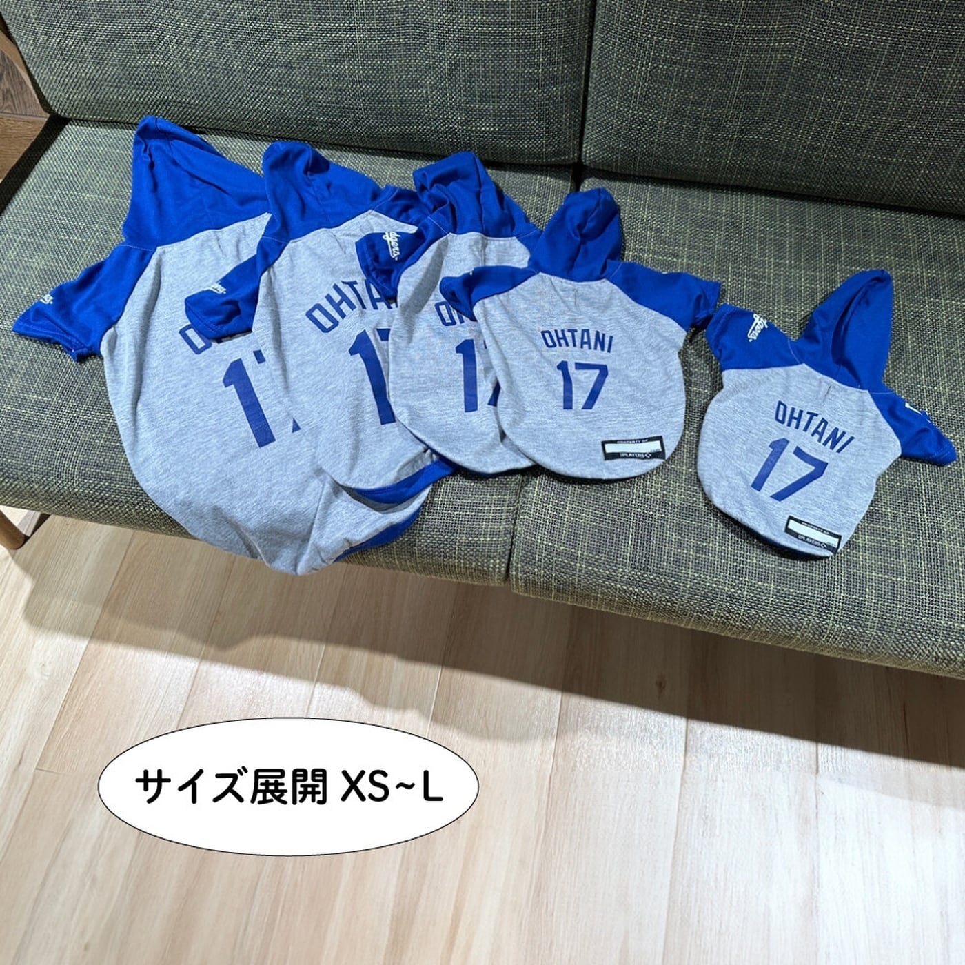 犬用パーカー Lサイズ 大谷翔平モデル MLB公式 ドジャース 超小型犬用